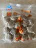 家好正宗潮汕牛肉丸 潮汕特产牛筋丸Q弹爆汁火锅丸子特产美食 牛筋丸8包（4斤+6包酱） 实拍图