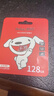 朗科（Netac）＆JOY联名款 128GB TF(MicroSD)存储卡 U3 C10 A1 4K P500系列 读速100MB/s 支持4K 不间断录制 实拍图