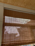 世轩竹帘卷帘窗帘遮光客厅隔断拉式升降门帘日式禅意古典百叶阳台茶楼 细丝复古碳化陶茶色60%遮光左右 实拍图
