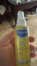 妙思乐（Mustela）婴儿润肤油宝宝按摩油100ml 新生儿抚触油无香型 法国进口 实拍图