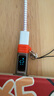 毕亚兹 苹果数据线转接头功率数显PD36W快充Type-C转Lightning口15充电usb-c转换器适用iPad平板iPhone 实拍图