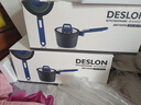 德世朗（DESLON）奶锅蓝鲨不粘锅婴儿宝宝辅食锅煮面煮奶16cm电磁炉燃气灶 实拍图