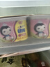 光明 儿童健能 草莓味 100g*6 风味发酵乳酸奶酸牛奶 实拍图