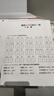 惠普DJ4929无线彩色打印复印扫描一体机家用家庭作业试卷手机连接大墨盒照片小型学生办公A4喷墨4829 4929标配（无线打印复印扫描/免加墨大印量） 实拍图