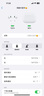 【官网直营正品】适用于airpods pro二代苹果蓝牙耳机主动降噪入耳式第2代真无线TWS运动iphone16 【官网新款丨苹果全功能顶配版】 ANC主动降噪+滑动调音+空间音频 实拍图