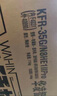 华凌空调  大1.5匹超一级能效神机二代Pro变频挂机 KFR-35GW/N8HE1ⅡPro陶砂杏 以旧换新家电国家补贴 实拍图