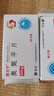 8盒装[欧兰宁] 奥氮平片5mg*14片/盒 实拍图