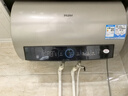 海尔（Haier）国家补贴20%电热水器50升 PD3 金刚无缝胆终身免换镁棒一级能效节能省电储水式大水量家用洗澡速热 实拍图
