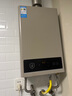 美的（Midea）14升燃气热水器天然气【优于13L】【国补立减15%】家用智能变频恒温节能低水压启动JSQ27-HWA Pro 实拍图