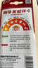 南孚7号电池12粒 七号碱性 聚能环5代 适用遥控器/体脂秤/血压计/计算器/无线鼠标/耳温枪/血糖仪等 实拍图