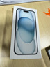 Apple/苹果 iPhone 15 (A3092) 128GB 蓝色 支持移动联通电信5G 双卡双待手机 实拍图