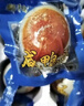 鄱阳湖咸鸭蛋 流油起沙蛋黄咸香 熟食即食熟鸭蛋咸蛋大蛋60-69克 精选大蛋（70-79克）*6枚-试吃装 实拍图