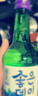 好天好饮（GOODDAY）烧酒 360ml*6瓶 12.5度 苹果味 韩国进口 实拍图