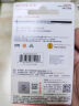 闪迪 （SanDisk）128GB USB2.0 U盘 CZ50酷刃 黑红色 时尚设计 安全加密软件 实拍图