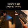 华为智能门锁SE 猫眼版 【Pura X平安好搭档】国家补贴15% 高清猫眼手机远程对讲 支持天地钩NFC电子锁 实拍图