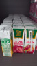 汇源100%果汁饮料200ml*12盒多口味随机混合装节日国货礼盒纯果汁送礼 实拍图