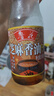 鲁花 食用油 物理压榨 芝麻香油（凉拌 调味 烹饪 火锅） 350ml 实拍图