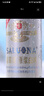 薩羅娜（SALUONA）小麦白啤酒 500ml*24听整箱装 国产原浆白啤 实拍图