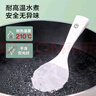 京东京造 饭勺 勺子家用厨房食品级硅胶勺不粘饭耐高温【可立更干净】 实拍图