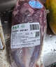 月盛斋【冰鲜牛肉】国产牛腱子净重2斤 内蒙牛肉生鲜鲜肉 中华老字号 实拍图