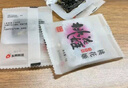 东阿阿胶桃花姬阿胶糕180g*2即食阿胶糕礼盒补品糕送长辈 送父母礼物 实拍图