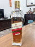 霍梵尊尼【正品防伪】英国进口威士忌洋酒鸡尾酒调酒基酒可乐桶雪莉捅烈酒 500ml*1瓶【热卖畅饮装】 实拍图