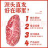 澳牛日记 澳洲安格斯M3谷饲板腱原切牛排 净含量1kg 牡蛎牛扒雪花牛肉 实拍图