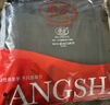 浪莎（LangSha）冰丝背心男7A级抗菌夏季男士无痕薄款休闲运动打底衫跨栏3件装 实拍图