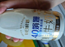 每日鲜语4.0g蛋白质珍稀娟姗鲜牛奶720ml鲜奶定期购 实拍图