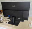 HKC 24.5英寸IPS高清屏幕100Hz爱眼低蓝光99%sRGB广色域不闪屏可壁挂电脑办公电竞游戏显示器V2511 实拍图