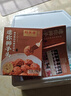 同庆楼红烧迷你狮子头 1斤装*3盒 中华老字号 肉丸子 加热即食 实拍图