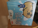 三元小方白纯牛奶整箱200ml*24盒 100%生牛乳 两版包装随机发货 实拍图