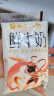 每日鲜语蒙牛透明小白袋鲜牛奶180ml*12/箱巴氏杀菌鲜牛奶 实拍图