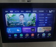 小度智能屏X9Pro 文心大模型 AI智能音箱音响 360度摄像头视频通话 家庭小孩学习陪伴老人看护 礼物 实拍图