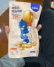 鲨鱼菲特去皮鸡腿80g*10袋 即食高蛋白 减脂减肥餐低脂肪休闲零食解馋零食 实拍图