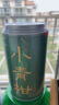 信仲号茶叶特级一级 红茶茉莉花茶小青柑碧螺春毛尖云雾绿茶 自己喝罐装 普洱小青柑罐装 125g 实拍图