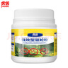 虎阁驱蛇粉 雄黄粉 硫磺粉驱蛇神器长效家用庭院防蛇用品防蛇粉 实拍图