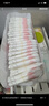 好奇（Huggies）铂金装纸尿裤L120片(9-14kg)大号婴儿尿不湿小桃裤裸感超薄透气 实拍图