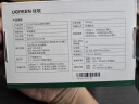 绿联5口千兆交换机 网线分线器一分二/四 4口监控网络转换器交换器小型 企业家用宿舍HUB分流器35492 实拍图