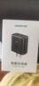 绿联充电头多口快充USB插座头双口3.4A充电器5v1a/2a适用iPhone16e15/14/13华为小米安卓手机手表平板 实拍图