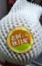 京鲜生 青青大地莱阳秋月梨净重7.2斤 5-6粒巨无霸500g+ 水果礼盒 实拍图