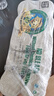 泉林本色无芯卷纸 3层160节*10卷 不漂白多节数 易溶卫生实芯卷厕纸巾 实拍图