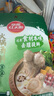 草原红太阳火锅汤料 草本汤料牛骨清汤225g 3~5人份去膻提鲜 麻辣烫底料 实拍图