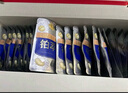 三只松鼠高端铂萃每日坚果纯坚果750g/30袋 零食礼包开心果 团购送礼 实拍图