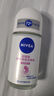妮维雅（NIVEA）抑汗香体腋下止汗露干爽滚珠精华爽身走珠液12ml 实拍图