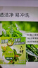 六神【家庭3块装】绿茶甘草香皂125g*3 (洗手洗脸皂 肥皂 清凉舒爽) 实拍图