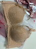 欧迪芬内衣女无钢圈文胸聚拢文胸蕾丝抗菌胸罩情人节礼物 XB1533/XB1521 实拍图