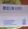 昂立【赠1号颗粒7支装*3盒】一号1号益生菌颗粒35支装*3盒增强免疫力 新装昂立1号益生菌35支x3盒 实拍图