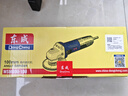 东成角磨机WSM800-100手持打磨机切割机手砂轮磨光机金属电动工具 实拍图