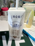 蒙牛特仑苏低脂纯牛奶部分脱脂250ml×16盒(3.6g优质乳蛋白)礼盒装 实拍图